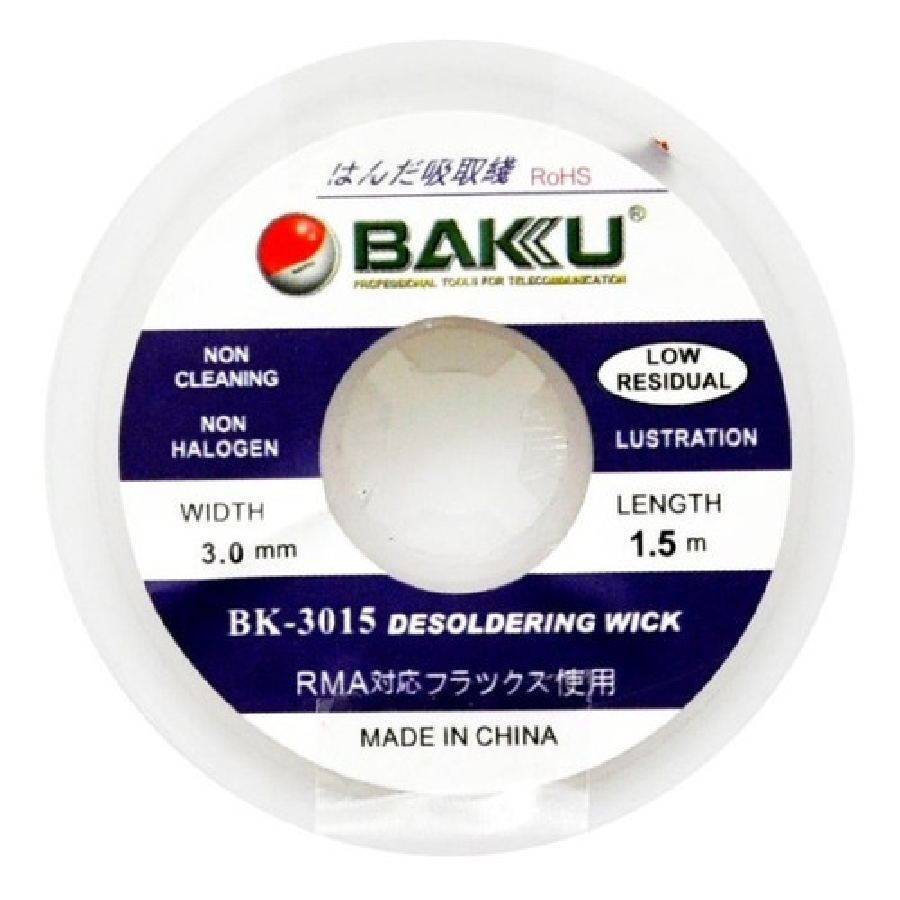 Malla Baku removedora de estaño 3.0mm 1.5m